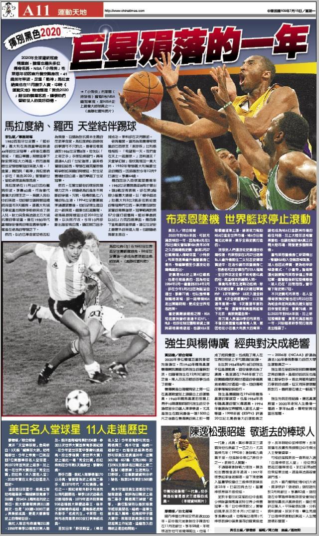 1609765915667022422.jpg 1609765915667022422.jpg